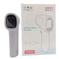 Non-contact temperature measuring electronic thermometer