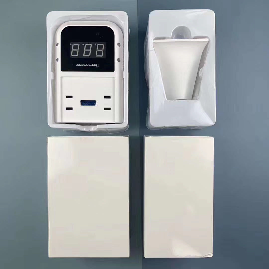 Infrared automatic induction thermometer