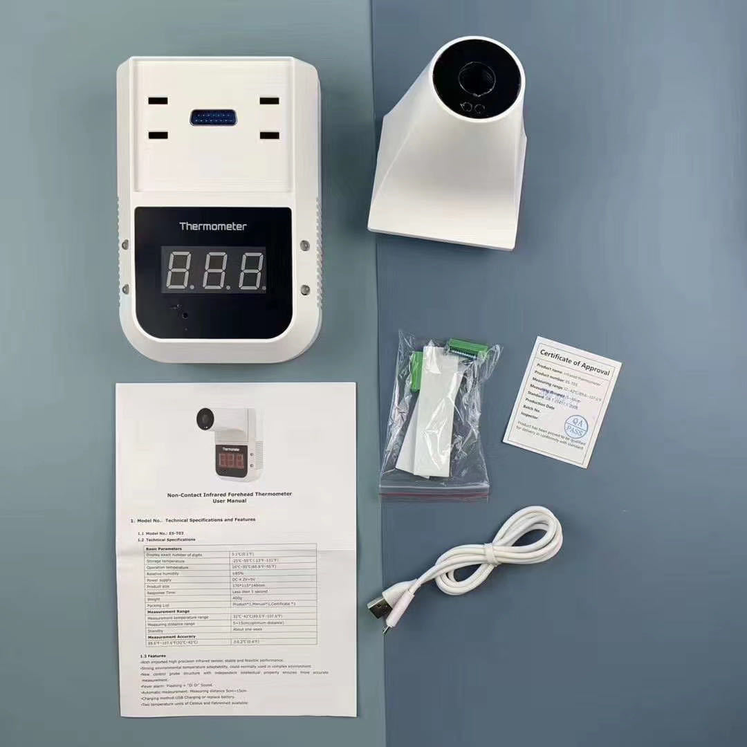 Infrared automatic induction thermometer